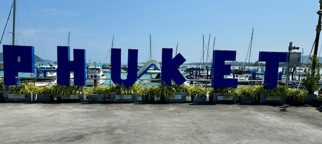 Phuket, Thailand — Day 89 of&nbsp;138
